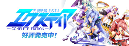 コメント