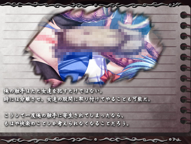 あらまき千里眼
